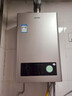 海爾（Haier）【咨詢客服領(lǐng)補貼】智家出品Leader系列燃氣熱水器天然氣家用恒溫即熱水氣變頻風機ECO節(jié)能熱水器 12L 【LVS】高配低價行業(yè)爆款 主推款 曬單實拍圖