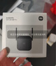 小米（MI）wifi放大器pro wifi信號增強器 300M無(wú)線(xiàn)速率 無(wú)線(xiàn)信號增強器 強電版 非路由器 需配合路由器使用 曬單實(shí)拍圖