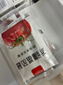 西域日記新疆純小袋番茄醬30g*10袋小包裝家用兒童低脂0無(wú)添加糖精蕃茄醬 曬單實(shí)拍圖