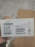 vivo Y200t 12GB+512GB 晴山 國家補貼 44W 6000mAh 120Hz金剛護眼屏 雙揚300%大音量 拍照 AI 手機 曬單實(shí)拍圖