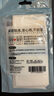 FOOTOPPO鞋頭防濕膜防臟透明貼鞋面防水貼運動(dòng)鞋鞋子防雨鞋貼 曬單實(shí)拍圖