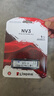 金士頓（Kingston）1TB SSD固態(tài)硬盤 M.2(NVMe PCIe 4.0×4) NV3系列 讀速6000MB/s AI 電腦配件 曬單實(shí)拍圖