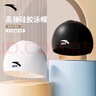安踏（ANTA）泳帽女防水不勒頭長(zhǎng)發(fā)專用加大號(hào)硅膠護(hù)耳成人男士?jī)和斡久?曬單實(shí)拍圖