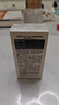 京東京造Plant Dancs輕盈修顏防曬乳SPF50高倍防曬霜學(xué)生戶外50ml日常通勤 曬單實(shí)拍圖