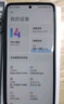 小米Redmi Note13 Pro  國家補貼 新2億像素新品高通第二代驍龍7s 6.67英寸新品5G小米紅米手機 時光藍(lán) 8GB+256GB 曬單實拍圖