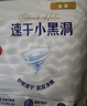 好奇（Huggies）金裝成長褲XL96片(12-17kg)加大號嬰兒尿不濕超薄柔軟透氣 曬單實拍圖