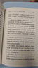 萬古江河:中國(guó)歷史文化的轉(zhuǎn)折與開展 許倬云 經(jīng)緯華夏 清華校長(zhǎng)邱勇推薦 上下五千年歷史文化發(fā)展 傳統(tǒng)文化歷史知識(shí) 萬古江河 曬單實(shí)拍圖