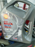 殼牌（Shell）機油全合成機油5w-40(5w40) API SP級 4L 都市光影版 京東養車(chē) 曬單實(shí)拍圖