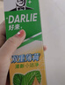 好來(lái)(原黑人)超白小蘇打薄荷茶倍健牙膏清新口氣 美白護(hù)齦4支715g 曬單實(shí)拍圖