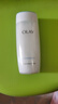 玉蘭油（OLAY）高保濕透亮營(yíng)養水150ml保濕煥白亮白細毛孔護膚品生日禮物送女友 曬單實(shí)拍圖