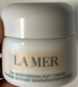 海藍(lán)之謎（LA MER）奇跡云絨霜30ml修護(hù)緊致面霜護(hù)膚品套裝化妝品禮盒生日禮物送女友 曬單實拍圖