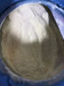 惠氏（Wyeth）啟賦藍鉆【加量裝】HMO幼兒配方奶粉3段(12-36月)850g*6罐 曬單實(shí)拍圖