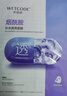 水密碼煙酰胺面膜透亮補(bǔ)水保濕面膜20片*25g/片護(hù)膚品男女士 曬單實(shí)拍圖