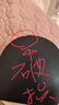 蝴蝶張繼科升級(jí)款蝴蝶王乒乓球拍含碳專業(yè)級(jí)比賽 雙面反膠直拍 含拍包 曬單實(shí)拍圖