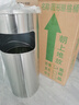 戶外不銹鋼垃圾桶煙灰桶帶煙灰缸酒店大堂賓館電梯口走廊立式滅煙桶公共場所吸煙區(qū)垃圾桶圓形果皮箱 砂鋼圓形25*61 帶內(nèi)桶 曬單實(shí)拍圖
