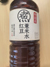 元氣森林好自在 元氣自在水紅豆薏米水 植物飲料900mL*12整箱 量販裝 曬單實拍圖