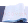 音米（yinmi）銀行印鑒卡冊 21*15cm 50頁 200戶活頁 一頁正反4戶 印鑒冊 曬單實拍圖
