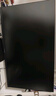華為MateView SE 23.8英寸顯示器 100Hz高刷 IPS全面屏 P3廣色域 旋轉升降壁掛 DP+HDMI 電腦辦公 曬單實(shí)拍圖