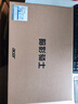 宏碁（acer）宏基【2025新品】暗影騎士擎7【國家補(bǔ)貼20%】【5060/70顯卡】電競游戲本大學(xué)生設(shè)計筆記本電腦 i7-14650HX【RTX5060】32G 官方標(biāo)配：1T/2.5K+高刷 曬單實(shí)拍圖