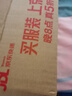 OPPO Reno14 12GB+256GB 礁石黑 高清長(zhǎng)焦實(shí)況 全新小直屏Live圖 AI拍照5G智能手機(jī) 學(xué)生游戲 國(guó)家補(bǔ)貼 曬單實(shí)拍圖