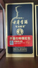 古井貢酒 年份原漿 中國(guó)香古8 濃香型白酒 50度 500ml*6瓶 整箱裝 曬單實(shí)拍圖