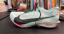 耐克NIKE男子跑步鞋 ZOOMX STREAKFLY 2 運動(dòng)鞋HF6416-400藍藏青 40 曬單實(shí)拍圖