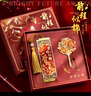 舒星好運(yùn)錦鯉書(shū)簽禮盒高檔精致金屬古典中國(guó)風(fēng)故宮文創(chuàng)紀(jì)念品畢業(yè)送老師生日升學(xué)宴伴手禮教師節(jié)禮物 曬單實(shí)拍圖