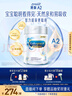 美贊臣（MeadJohnson）港版A2蛋白3段進口嬰幼兒奶粉 850g 1-3歲 乳脂球膜 DHA 曬單實拍圖