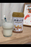 谷掌柜駱駝奶粉新疆正宗益生菌中老年奶粉成人高鈣無(wú)蔗糖駝乳粉1罐330g 曬單實(shí)拍圖