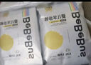bebebus金標(biāo)超薄拉拉學(xué)步褲XL4片(12-17kg) 茶樹(shù)精華成長(zhǎng)褲試用裝 曬單實(shí)拍圖