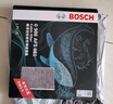 博世（BOSCH）活性炭空調(diào)濾芯汽車空調(diào)濾清器0986AF4610適配奔馳V級V260L威霆等 曬單實拍圖