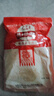 德州扒雞正宗山東特產(chǎn)熟食臘味鹵味燒雞開袋即食五香精選童子雞500g1斤 曬單實(shí)拍圖