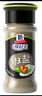 味好美（McCormicK）香辛料調(diào)料 椒鹽 52g 玻璃瓶裝 燒烤烹飪調(diào)味料 百年品牌 曬單實(shí)拍圖