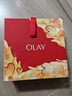 玉蘭油（OLAY）超紅瓶勝肽眼霜15g淡化細(xì)紋提拉緊致黑眼圈護(hù)膚品生日禮物送女友 曬單實(shí)拍圖