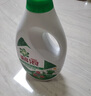 碧浪除菌洗衣液草本清香2kg+500g*3袋+200g*2袋實(shí)惠大容量 曬單實(shí)拍圖