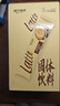 摩氏藍山風(fēng)味咖啡速溶奶咖三合一風(fēng)味奶茶咖啡伴侶0反式脂肪100條新款 曬單實(shí)拍圖