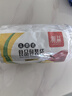 食品級保鮮袋家用背心式收納袋批發(fā)加厚手提式廚房一次性食品袋子 背心袋【中號 25*30】 曬單實(shí)拍圖