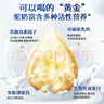 谷掌柜駱駝奶粉新疆正宗益生菌中老年奶粉成人高鈣無蔗糖駝乳粉1罐330g 曬單實(shí)拍圖