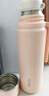 蘇泊爾保溫杯直飲杯316不銹鋼水杯男女學(xué)生兒童便攜茶水分離泡茶杯子 輕盈粉【304內(nèi)膽+茶濾】 520ml 曬單實(shí)拍圖