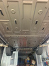 廣戴比亞迪宋plusev電池護板宋plus ev冠軍榮耀版520續(xù)航電機底盤裝甲 電機+電池 鋁鎂合金 23-25款宋plusev 520/605續(xù)航 曬單實拍圖