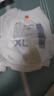 babycare易穿褲拉拉褲試用裝XXL4片(大于15kg)尿不濕柔軟易穿脫 曬單實拍圖