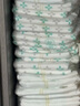 舒比奇（Suitsky）維E乳霜鮮潤敏感肌紙尿褲M42片(6-11kg)中號嬰兒尿不濕柔軟透氣 曬單實拍圖
