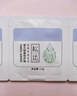 松達(dá)嬰兒面霜寶寶保濕潤膚霜兒童山茶油補水特護霜98g 曬單實拍圖