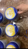 飛鶴星飛帆3段 嬰幼兒奶粉 專利OPO水解乳清蛋白 700g 3段 700g 6罐 曬單實(shí)拍圖