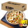 HUAWEIFANG華味坊酸湯面葉非油炸方便面紫菜蝦米味110g*6桶沖泡面代餐 曬單實(shí)拍圖
