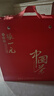 張一元茶葉特種茉莉花茶八窨茉莉毛尖金桶兩罐裝400g( 200g*2罐） 金桶*2（配手提袋） 曬單實(shí)拍圖