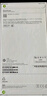 Apple/蘋果 iPhone 16 Pro Max（A3297）512GB 白色鈦金屬 支持移動(dòng)聯(lián)通電信5G 雙卡雙待手機(jī) 曬單實(shí)拍圖