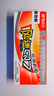晨光（M&G）文具Q7 拔帽中性筆學(xué)生0.5紅筆簽字筆商務(wù)子彈頭考試水筆辦公用品 紅色 12支/盒 教師節禮物 曬單實(shí)拍圖