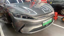 富神（FORTUNE） 汽車(chē)輪胎245/45R19 102Y FSR303適配新奧迪A6L/比亞迪漢靜音舒適 曬單實(shí)拍圖