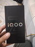 vivo iQOO Z9 Turbo長續(xù)航版【國家補貼】12GB+256GB 星光白 第三代驍龍8s 6400mAh電池 電競手機  曬單實拍圖